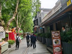 -1912街区