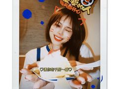 -熊猫不走蛋糕（同城送）(长沙店)