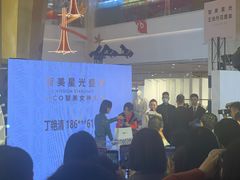 -上海第一八佰伴