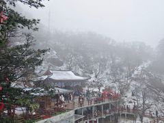 -老君山风景名胜区