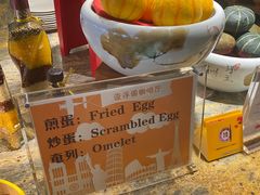 -白天鹅宾馆·流浮阁咖啡厅