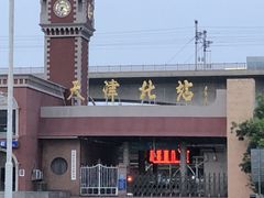 -天津北站