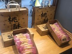 -糕大师•手作鲜糕点(芦庄店)