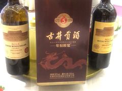 -东京湾大酒店(中心大道店)