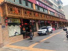 -海大南门夜市(海富街店)