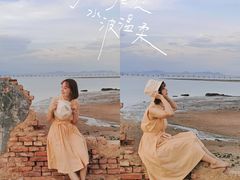 -海堤纪念公园