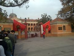 01-辛亥革命博物院北区