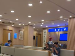 -上海广德中医门诊部