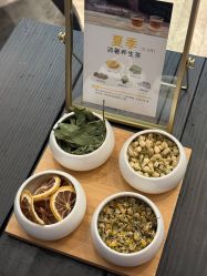 -丽妍雅集 Rubis SPA