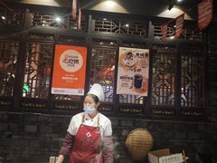 -矮板凳老火锅(宽窄巷子店)