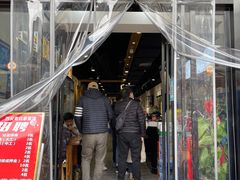 门面-老白家面馆(测绘东路总店)