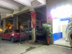 门面-港式茶餐厅·乒乓室记·谢赛克乒乓球俱乐部