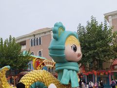 -青岛方特梦幻王国