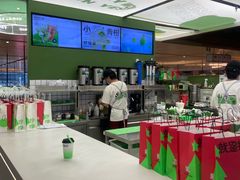 -Yes Lemon就是柠·手打柠檬茶(苏州中心一店)