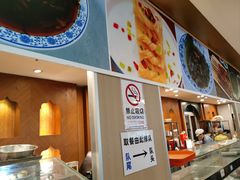 -南来顺饭庄·清真(南菜园店)