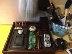 -みかわ是山居