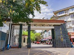 -西南交通大学(峨眉校区)