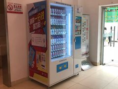 -银泰百货(舟山临城店)