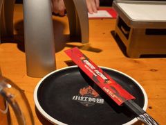 -小红烤翅(傅厚岗店)