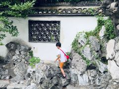 -清晏园