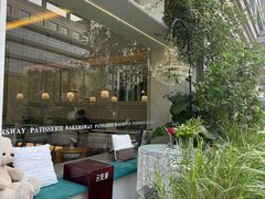 -名点荟·生日蛋糕·下午茶(五缘湾店)