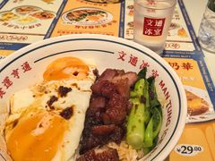 -文通冰室(祈福缤纷世界店)