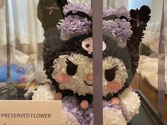 -花屿鲜花(淡水店)