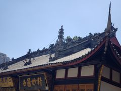 -古大圣慈寺