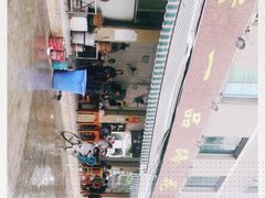 -老一品蹄花店(新津店)