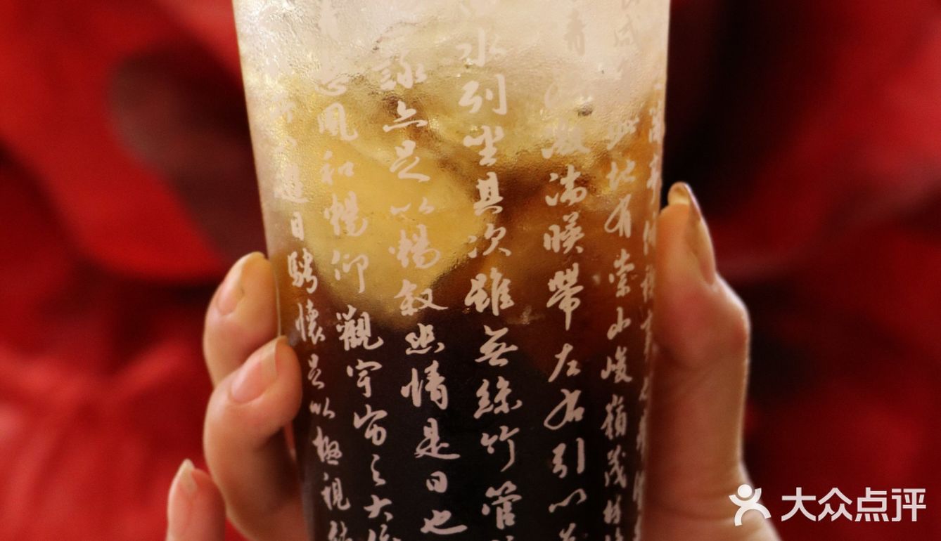 国潮崛起！被这家小馆的氛围狠狠“拿捏”了！