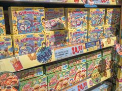 -DON DON DONKI(名珠城店)