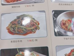 -阿西娅食府(中关村店)