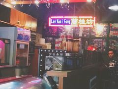 -香港鸿记冰室