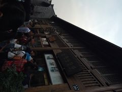 iphone_upload_pic-南塘油赞子(南塘店)