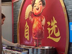 -罗妈砂锅(四川成都奎星楼店)