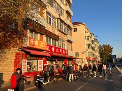 -二斗栗子(西湖道店)