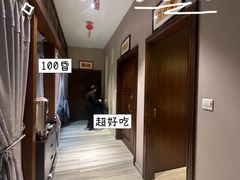 -画臻楼.家宴.融合菜(锦业路店)
