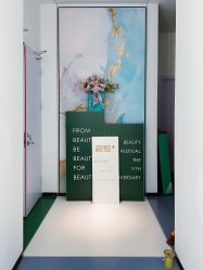 -厦门安达仕酒店·衡境SPA