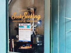 -SeekSeeking咖啡专门店(堰塘街店)