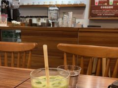 -琥珀咖啡 Ambercoffee