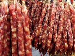 -皇上皇腊味店(下九路店)