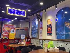 -澳门陈光记烧味饭店(南京德基广场店)