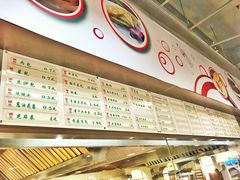 -同济大学(嘉定校区)