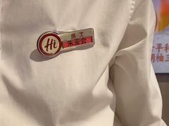 -海底捞火锅(万达广场店)