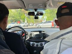 -帽儿山国家森林公园