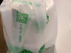 -老乡鸡(颖上路店)