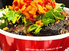-黑色经典臭豆腐·湖南特产(坡子街特产局店)