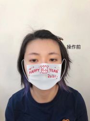 -久匠·纹眉纹绣半永久