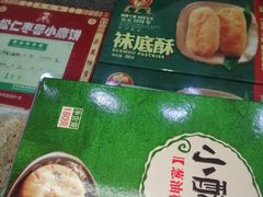 -采芝斋评弹茶馆(观前街店)