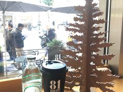 -81BAKERY(大学路店)
